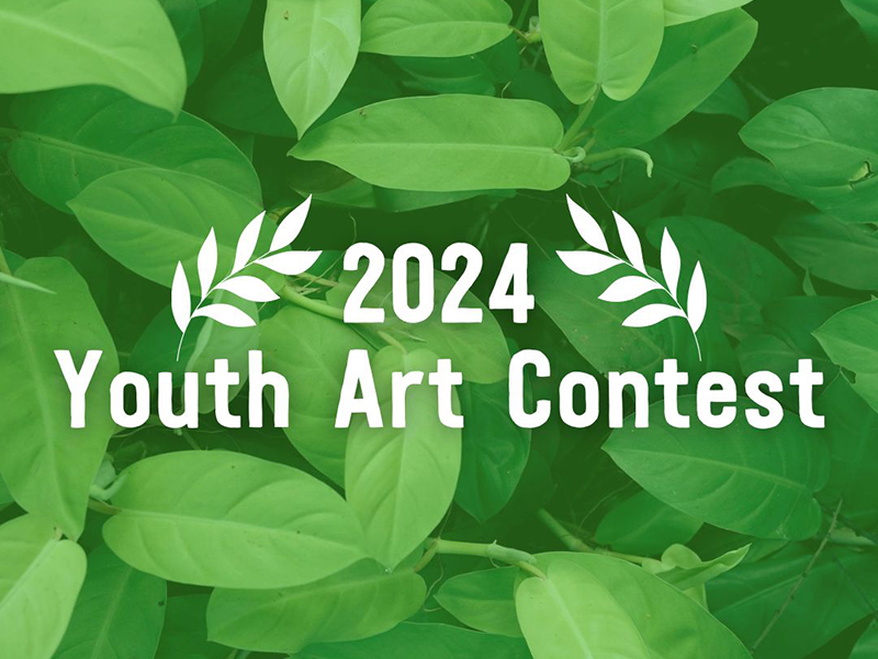 2024 Youth Art Contest